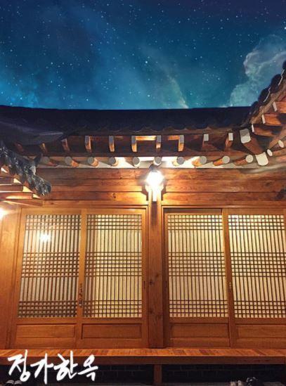 Jeongga Hanok Jeonju Exterior foto
